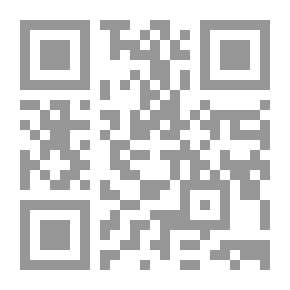 Qr Code فن الواسطى من خلال مقامات الحريرى: أثر إسلامى مصور