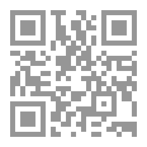Qr Code سلسلة التفكير وأنماطه - الجزء الأول