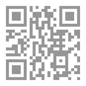 Qr Code قصة من البادية