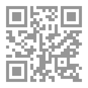 Qr Code Poise: How to Attain It