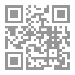 Qr Code التربية الرياضية البيئية بين النظرية والتطبيق