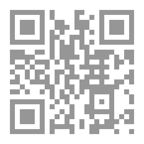 Qr Code المخاطر العقدية في قنوات الأطفال العربية لـ الهيثم محمد زعفان