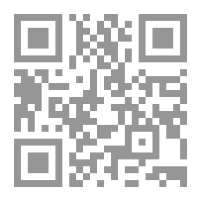 Qr Code عالم الفلسفة والعرفان: المعاد الروحاني