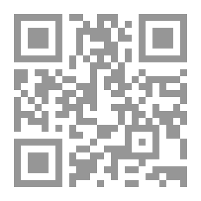 Qr Code The Foreign Term In The Arabic Books Of Medicine And Pharmacology - Part Two