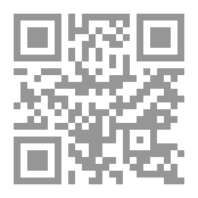 Qr Code Statistical Analysis Using SPSS Software