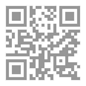 Qr Code شرح معنى الطاغوت