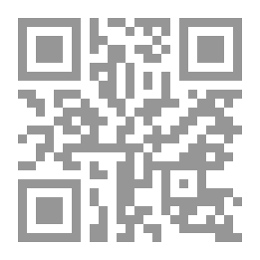 Qr Code النقوش الآثارية مصدرًا للتاريخ الإسلامى والحضارة الإسلامية (الجزء الأول)