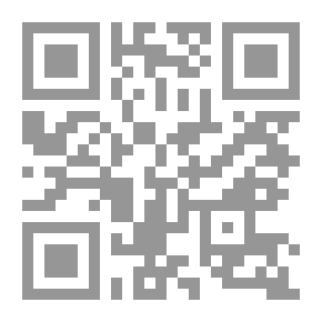Qr Code الأسرة المباركة في القرآن الكريم