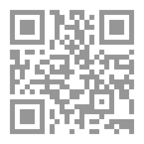 Qr Code ديغا