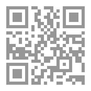 Qr Code الجن حقيقة أم خيال؟