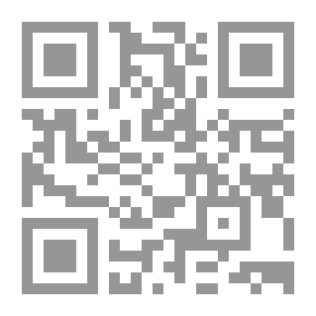 Qr Code Nimrud Ivory 4953