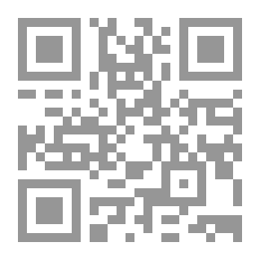 Qr Code THE PROPHET MUHAMMAD