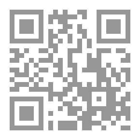 Qr Code A Retrospect