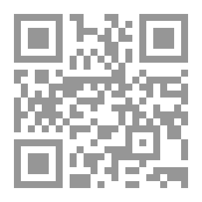 Qr Code لغتي فرحي في القراءة - السنة الثالثة أساسية