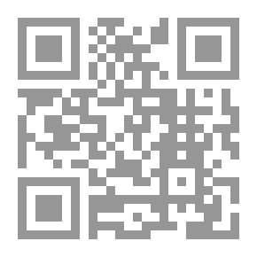 Qr Code الأعمال النثرية كتاب الألم `المجلد الأول`