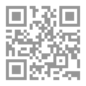 Qr Code الاصل v.1