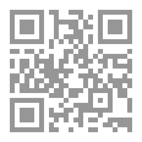 Qr Code المكان اللبناني - الأسماء (جبل لبنان وشمال لبنان) إنجليزي - إنجليزي