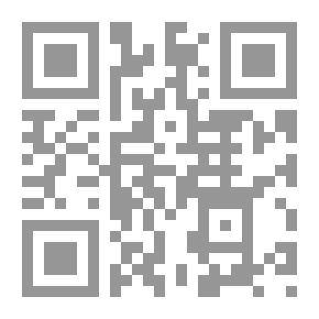 Qr Code الفلسفة الصهيونية عند هرتزل