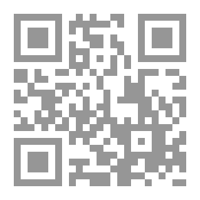 Qr Code الدروس الأولى في علم وظائف الأعضاء وعلم النبات