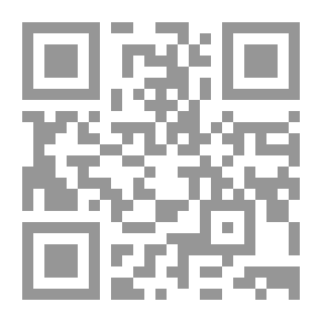Qr Code تظم الجكني