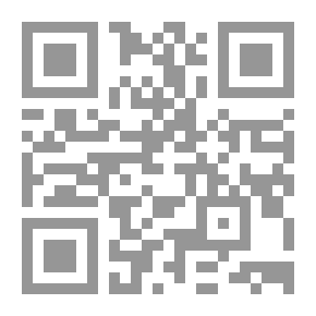 Qr Code An Inland Voyage