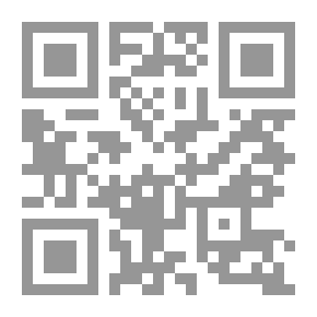 Qr Code الرد الأسنى على منكر الأسماء الحسنى
