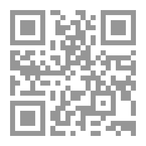 Qr Code النمو البدني والتطور الحركي