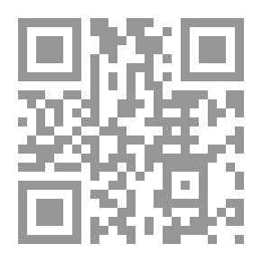 Qr Code الدانجوان 2020