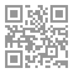 Qr Code Bordeaux