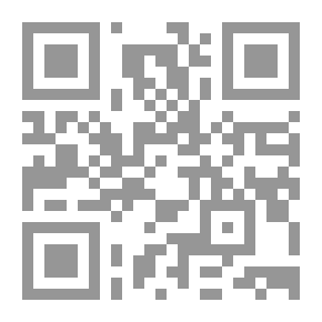 Qr Code موسوعة فقه إبراهيم النخعي