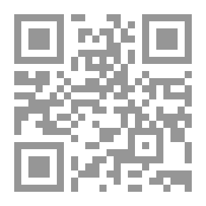 Qr Code Family In Islam