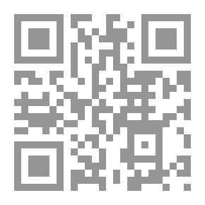 Qr Code أنس المصلين