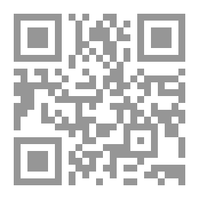 Qr Code مجلة الرسالة السنة التاسعة العدد 434
