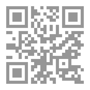 Qr Code المنهج والتفكير