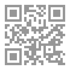 Qr Code وجهين للقمر