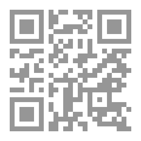 Qr Code مباهج القراءة المسرحية المنتجة `قراءة نقدية ليست للجميع`