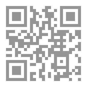 Qr Code قضايا الحكم الانجليزية