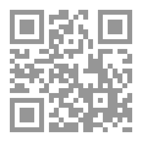 Qr Code عادات العقل لطفل الروضة ؛ النظرية والتطبيق