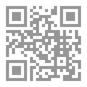 Qr Code Lettres algeriennes
