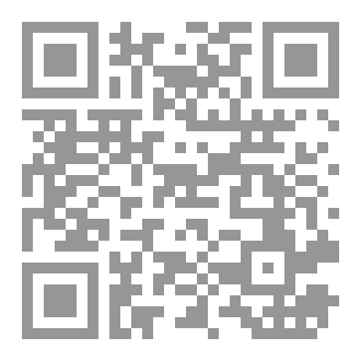 Qr Code رفقاً بالقوارير