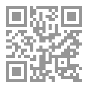 Qr Code Catalogue Of Designs And Patterns.