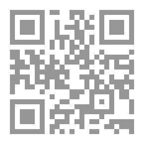 Qr Code صوت ينادي