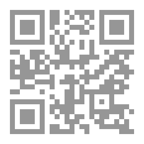 Qr Code مدخل إلى الإثنولوجيا وإلى الأنثروبولوجيا