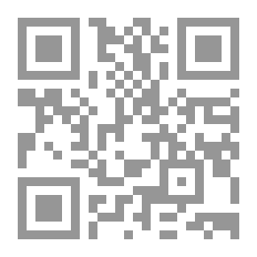Qr Code غرباء في الصحراء - 445