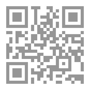 Qr Code الشباب المعاصر وأزماته `دراسات نفسية ميدانية`