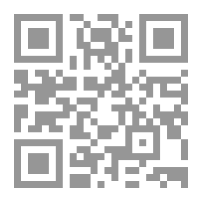 Qr Code إسرائيل و مشروع قناة البحر الميت