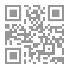 Qr Code أغاريد تهامية ونفحات أهدلية