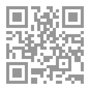 Qr Code Aurora