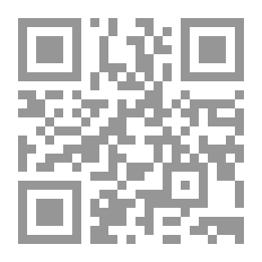 Qr Code 4 الدموع الباردة