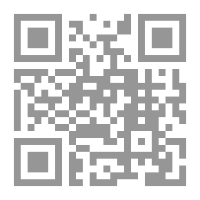 Qr Code Fishing with Floating Flies